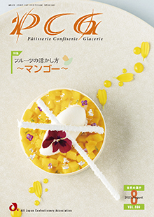 pcg表紙